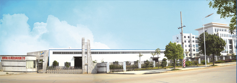 九游·官方版web站入口