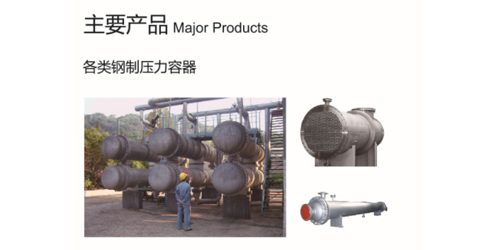 九游·官方版web站入口