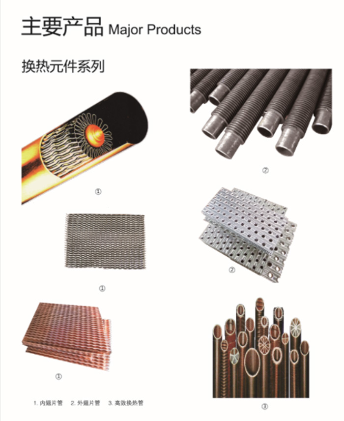 九游·官方版web站入口